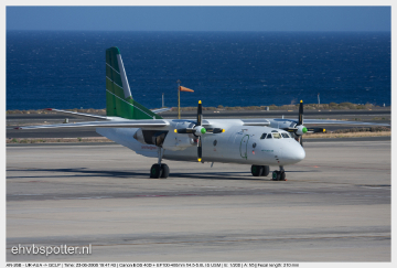 Air Sirin Ukraine