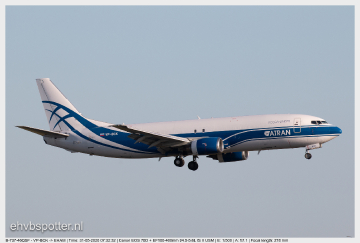 ATRAN Aviatrans Cargo Airlines