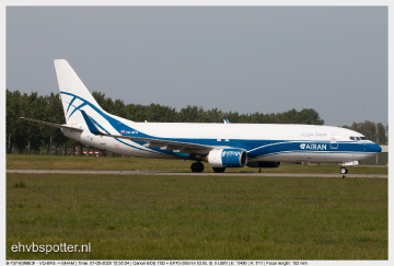 ATRAN Aviatrans Cargo Airlines