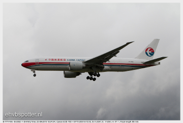 China Cargo