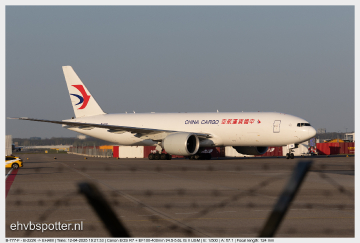 China Cargo