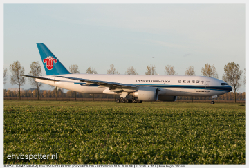 China Southern Cargo