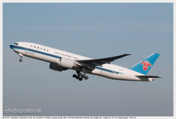 China Southern Cargo