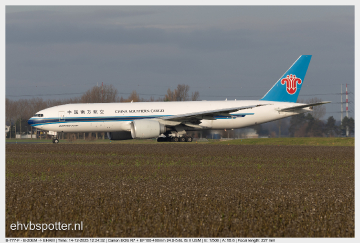 China Southern Cargo