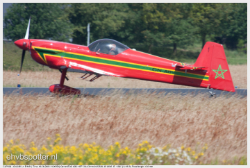 Royal Air Force | القوات الجوية الملكية