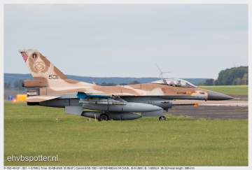 Air Force | Zroa HaAvir VeHahalal