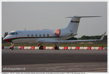 Oman Royal Flight