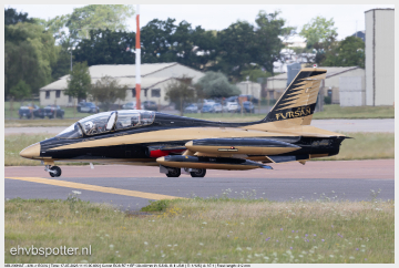 Air Force | القوات الجوية والدفاع الجوي الاماراتي