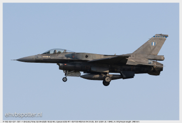 Air Force | Polemikí Aeroporía